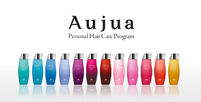 Aujua